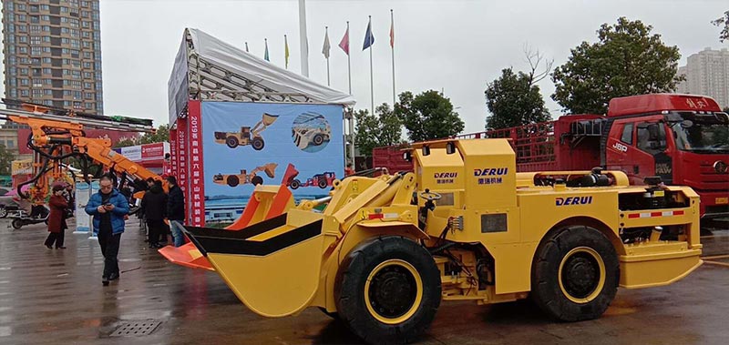 DERUI shows on domestic mining equipment exhibition