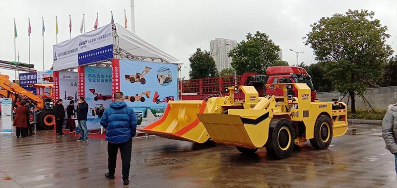 DERUI shows on domestic mining equipment exhibition