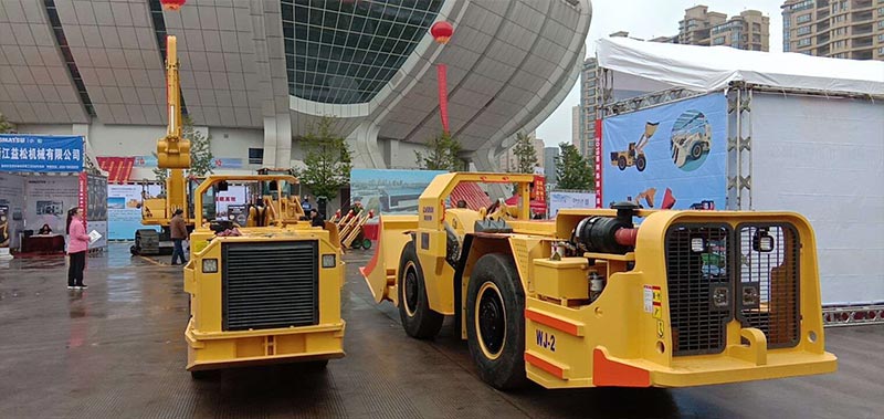 DERUI shows on domestic mining equipment exhibition