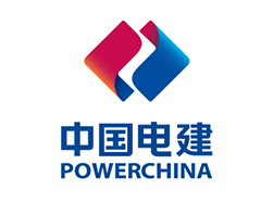 Powerchina