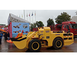 DERUI shows on domestic mining equipment exhibition