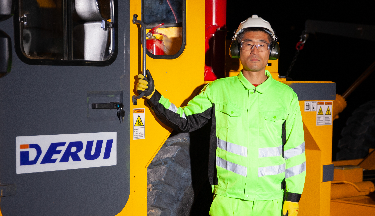 Shandong Derui Mining Machinery Co., Ltd.