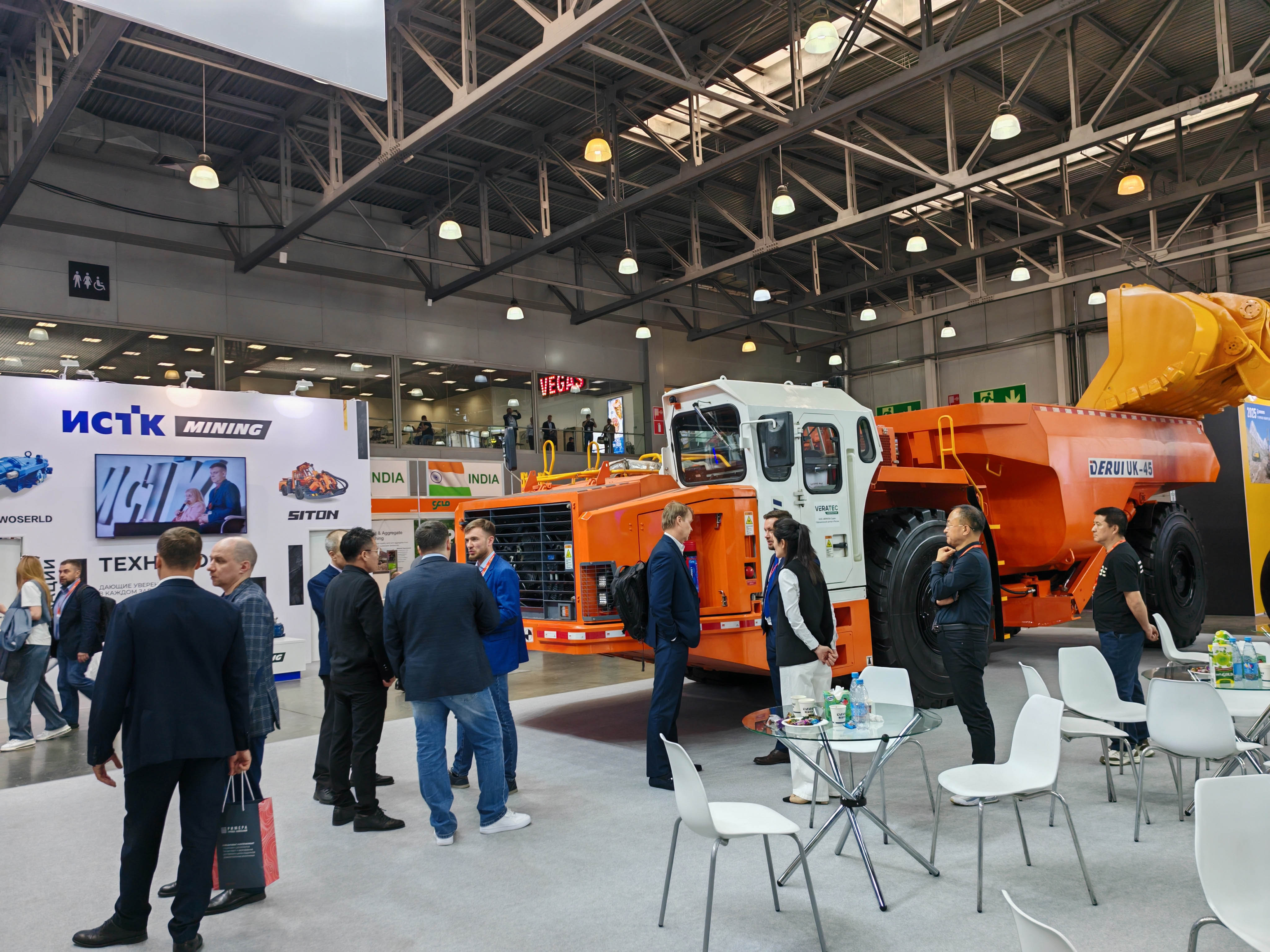 Derui in MiningWorld Russia 2025