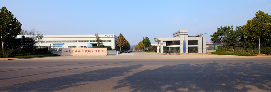 Shandong Derui Mining Machinery Co., Ltd. Shandong Derui Mining Machinery Co., Ltd.